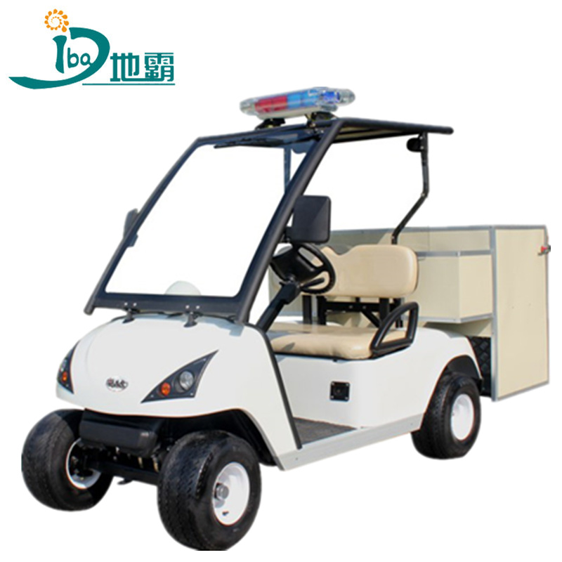電動(dòng)2桶清運(yùn)車(chē)DHWQY-11